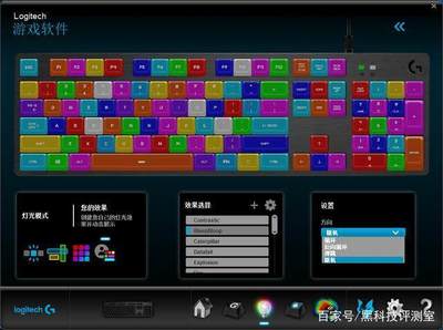 智能游戲燈光與優(yōu)秀使用體驗(yàn)兼得——羅技G512游戲機(jī)械鍵盤評(píng)測(cè)