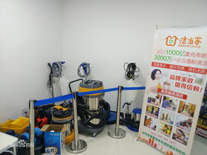 現代家政服務 提升生活品質的貼心幫手