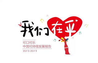 中國物業管理行業的發展現狀與未來展望