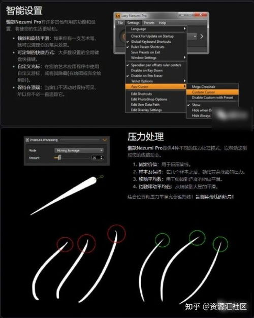 精品素材插件大合集,驚艷級(jí)別的素材資源