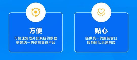 SCM系統 供應鏈管理系統 軟件標準版 萬聯億通 可定制開發