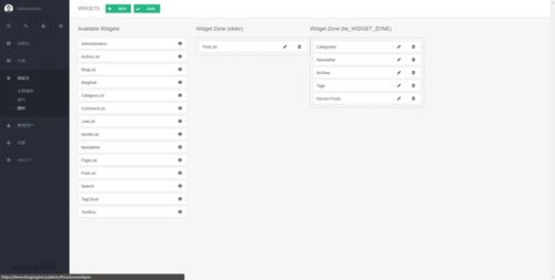 基于asp.net mvc開發的 開源的個人博客系統