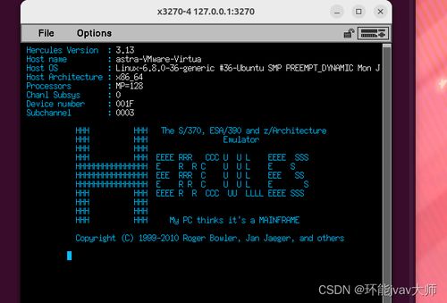 linux系統安裝cobol語言及ibm大型機模擬軟件hercules