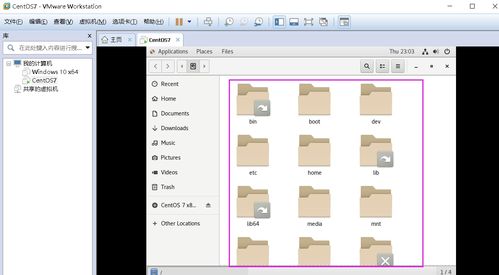 安裝 vm 虛擬機 創建 linux 系統環境 搭建系統環境下的開發環境 部署項目到 linux